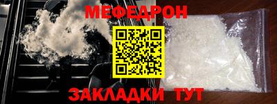 дживик Кулебаки