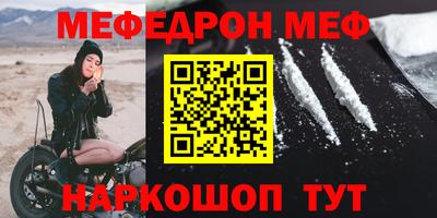дживик Кулебаки