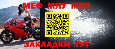 дживик Кулебаки