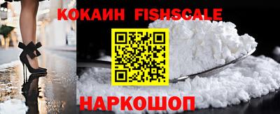 меф VHQ Кунгур