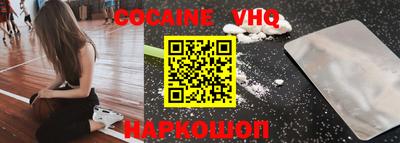 спиды Кумертау