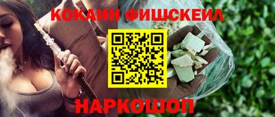 дживик Кулебаки