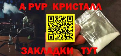 дживик Кулебаки