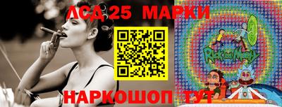 меф VHQ Кунгур