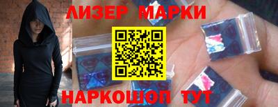 меф VHQ Кунгур