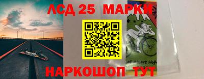 меф VHQ Кунгур