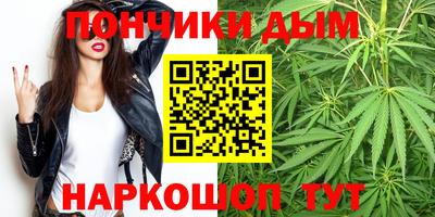 меф VHQ Кунгур