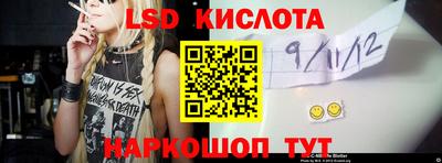 дживик Кулебаки