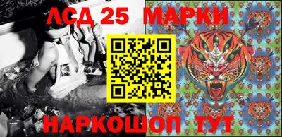 спиды Кумертау