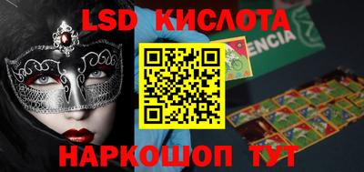 дживик Кулебаки