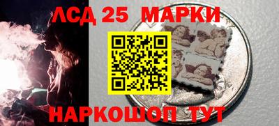меф VHQ Кунгур
