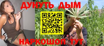 меф VHQ Кунгур