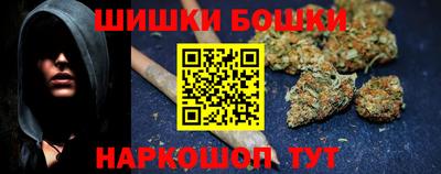 спиды Кумертау