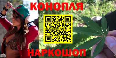 спиды Кумертау