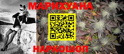 меф VHQ Кунгур