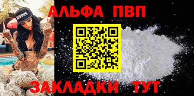 дживик Кулебаки