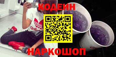 спиды Кумертау