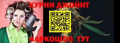 спиды Кумертау