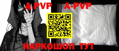 дживик Кулебаки