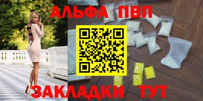 дживик Кулебаки