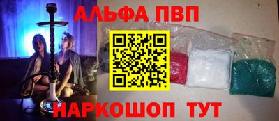 дживик Кулебаки
