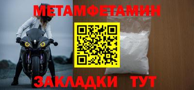 дживик Кулебаки
