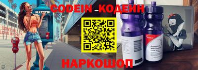 меф VHQ Кунгур