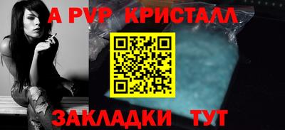 дживик Кулебаки