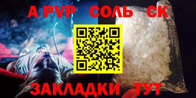 дживик Кулебаки