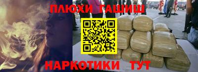 дживик Кулебаки
